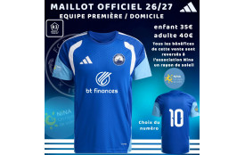 Maillot officiel Equipe A saison 2026-2027